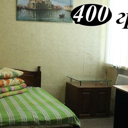 Hostel Zaporizhia Exteriér fotografie