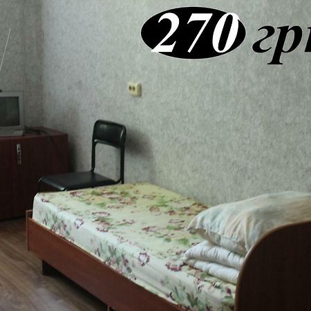Hostel Zaporizhia Exteriér fotografie
