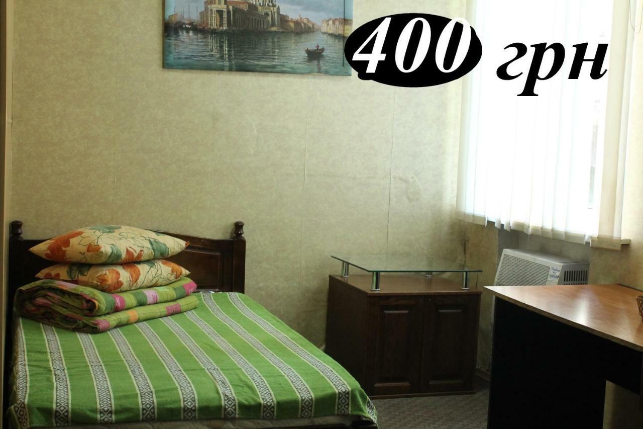 Hostel Zaporizhia Exteriér fotografie